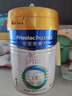 美素佳儿（Friso）皇家婴儿配方奶粉1段（0-6个月婴儿适用）400克 乳铁蛋白 新国标 实拍图