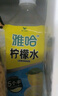统一青梅绿茶/金桔柠檬茶1L*8瓶整箱装果味茶饮料 新老包装随机 江浙 1L8瓶【雅哈柠檬水】 实拍图