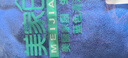 美家日记抹布百洁布 加厚加大商用物业洗车抹布 吸水家务洗碗布蓝色2条装 实拍图