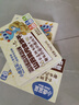 小鹿蓝蓝高钙高铁高锌山药鸡内金饼干/70g*3袋 实拍图