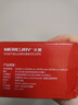 水星（MERCURY）5口千兆交换机 4口网线网络分线器 家用宿舍监控分流器 兼容百兆 SG105C  实拍图