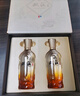 双沟 一品 浓香型白酒 53度 500ml*2瓶 礼盒装 送礼宴饮 实拍图