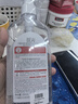 BEAI马来西亚甘油6%烟酰胺脸部护肤补水保湿滋润抗皱紧致提亮化妆男女 实拍图