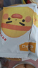 英氏曲奇饼干草莓牛奶味 儿童零食 DHA坚果熊猫曲奇 解馋休闲零食85g 实拍图