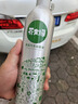 芥末绿汽车燃油宝除积碳三元催化清洗剂汽油添加剂深度清洁喷油嘴积炭 7仓JD发货(2瓶装) 实拍图