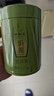 一杯香茶叶绿茶正宗龙井茶250g2025新茶明前春茶礼盒装自己喝送礼品袋 实拍图