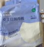 全棉时代一次性内裤女士棉纱出差旅行孕妇月子日抛不掉絮灭菌 XL码5条 实拍图