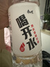 康师傅喝开水 熟水饮用水白开水 饮用水超高温杀菌380ml*24瓶 整箱装 实拍图