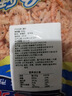 吉琪多 南极磷虾米 即食虾米 海米 新鲜海产净重 500g（1斤装） 实拍图