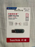 闪迪（SanDisk）128GB Lightning USB3.1 苹果手机U盘 黑色 读速90MB/s 苹果MFI认证 iPhone/iPad手机电脑两用U盘 实拍图