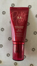 谜尚（MISSHA）红BB魅力润颜焕白修容霜SPF42/PA+++升级款21号bb霜防晒美白遮瑕 实拍图