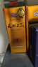 天朝上品 贵人 绵柔酱香型白酒 53度 500ml*6瓶 整箱装 新老包装随机发货 实拍图