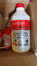 三和发动机外部强力机头水机舱清洗剂发动机外表油污清洗剂500ML*3瓶 实拍图