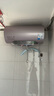 美的（Midea）TECH活水电热水器60升3200W变频速热 10重过滤终身镁棒免更换以旧换新 国家补贴20% F6032-RW7(HE) 实拍图