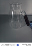 泥也凉水壶玻璃大容量冷水壶加厚高硼硅家用待客夏季凉水杯凉白开水壶 实拍图