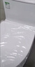 恒洁（HEGII）马桶513 家用虹吸小巨浪马桶小户型卫生间坐便器HC0513PT-350 实拍图