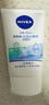 妮维雅（NIVEA）凝水活采泡沫洁面乳加量装150g洗面奶保湿补水清洁毛孔 实拍图
