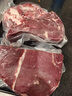 京东超市海外直采 进口原切大块牛肩肉净重3斤 炖煮 烧烤 炒菜 实拍图