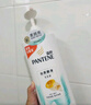 潘婷洗发水氨基酸丝质顺滑洗发水洗头膏1KG*2 实拍图
