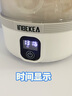 INBEKEA洗衣杯迷你内裤内衣洗衣机洗袜子神器小型无线便携半自动懒人宿舍家用旅行母婴儿童充电式清洗机 简约白/顶配版(7000毫安)续航35次-免安装 实拍图