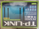 普联（TP-LINK）双千兆路由器 易展mesh分布式 AC1200无线家用穿墙 5G双频 WDR5620千兆易展版 IPv6 实拍图