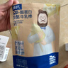 奶酪博士高钙A2β-酪蛋白牛乳棒棒糖奶片奶酪棒宝宝儿童0添加零食40.6g 实拍图