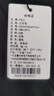 POLO商务公文包男士可扩容手提包14/15.6英寸电脑包单肩包礼物送男友 实拍图