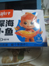 劲仔小鱼 鱼干鱼仔 零食 酱汁味 300g/盒  20包 实拍图