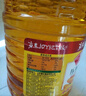 鲁花 食用油  物理压榨  玉米油6.18L  新老包装随机发放 实拍图