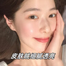 ORGINESE虾青素精华液抗皱紧致精华油面部可搭双抗氧化减黄提亮男女士 实拍图