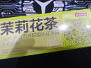 京东京造桂花酸梅汤240g(6大包)【母亲节】乌梅汤原料包配有黄冰糖团购 实拍图