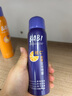 定妆喷雾礼物持久不脱妆全肤款pro100ml+油皮60ml+洁面 实拍图