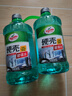 龟牌（Turtle Wax）硬壳防冻玻璃水-25°汽车强力去油膜去污雨刮水四季通用2L*2瓶 实拍图