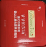 爷爷的农场婴幼儿强化铁猪肝粉40g 宝宝食用拌饭料辅食6月+ 小袋装 实拍图