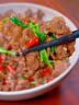 恒都 秘制拌肉250g*4 生鲜牛肉 齐齐哈尔烤肉风味 烧烤食材 实拍图