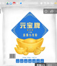 元宝富强小麦粉 面粉10斤  益海嘉里集团出品 馒头粉 饺子粉 实拍图