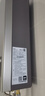 海尔（Haier）【MODEL】12升燃气热水器天然气 双效节能省气40%【国家补贴15%】速热 低水压启动12MODEL(12T)U1 实拍图
