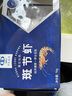 中水远洋进口斑节虾活冻锁鲜无冰大虾净重2斤鲜冻塞拉利昂竹节虾30-40只 实拍图