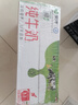 蒙牛全脂纯牛奶整箱 250ml*16盒 优质生牛乳 礼盒装 实拍图