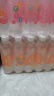 依能 日向夏橘味苏打水 无糖无汽弱碱 0脂饮料 500ml*24瓶 塑膜装 实拍图