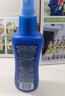 Aerogard澳乐家驱蚊液175ml 驱蚊喷雾 驱蚊水防蚊虫儿童 派卡瑞丁非花露水 实拍图