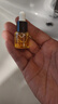阿芙（AFU）11籽微囊精华水30ml 淡化干纹 阻击暗沉 送女友礼物 实拍图