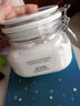 佰草集新七白美白清洁泥膜淡斑大白泥面膜500g【升级版】 涂抹式补水 实拍图