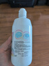 爱尔康 傲滴乐明隐形眼镜液护理液美瞳多功能护理液 300+60ml+镜盒  实拍图