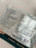 三只松鼠每日坚果750g 坚果礼盒零食礼包核桃腰果葡萄干 团购送礼 实拍图
