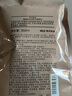 无印良品 MUJI 氨基酸沐浴露 身体清洁 花果香味 350ml 1袋 350ml 实拍图