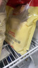 京鲜生 泰国金枕头冷冻新鲜榴莲肉单袋净重1000g 冷冻新鲜榴莲 低温水果 实拍图
