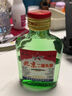 【口粮酒精选】北京二锅头清香型高度桶装瓶装泡药酒白酒 多度数 42度 100mL 1瓶 实拍图