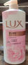 力士(LUX)沐浴露 恒久嫩肤 淡雅香氛 娇肤香氛沐浴乳1000g留香 实拍图