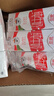 德亚（Weidendorf）德国进口全脂高钙纯牛奶200ml*24盒优质乳蛋白学生营养早餐 实拍图